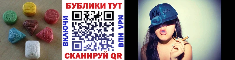 Купить где  Ачинск  ЭКСТАЗИ Philipp Plein 