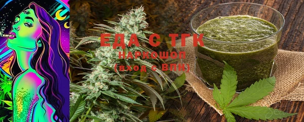 твердый Киреевск