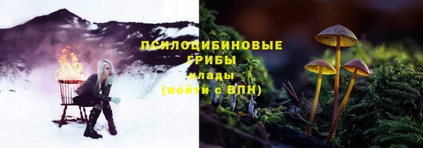 соль курить ск Киренск