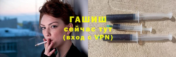 соль курить ск Киренск