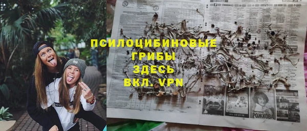 соль курить ск Киренск