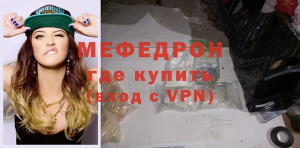 прущие крисы Корсаков