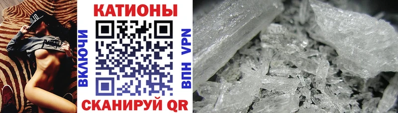 МЯУ-МЯУ мука  Ачинск 